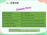 人教新目标版英语七年级下册 Unit 6 I'm watching TV.Section A (3a-3c)课件