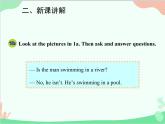 人教新目标版英语七年级下册 Unit 6 I'm watching TV.Section B (1a-2c)课件