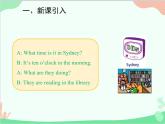 人教新目标版英语七年级下册 Unit 6 I'm watching TV.Section B (3a-Self Check)课件