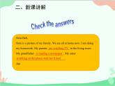 人教新目标版英语七年级下册 Unit 6 I'm watching TV.Section B (3a-Self Check)课件