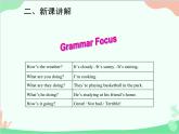 人教新目标版英语七年级下册 Unit 7 It's raining!Grammar课件