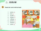 人教新目标版英语七年级下册 Unit 10 I'd like some noodles.Section A (1a-2d)课件