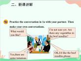 人教新目标版英语七年级下册 Unit 10 I'd like some noodles.Section A (1a-2d)课件