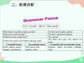 人教新目标版英语七年级下册 Unit 10 I'd like some noodles.Section A (3a-3c)课件