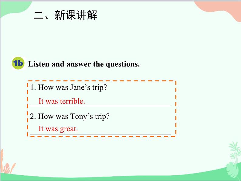 人教新目标版英语七年级下册 Unit 11 How was your school trip？Section B (1a-2c)课件第6页