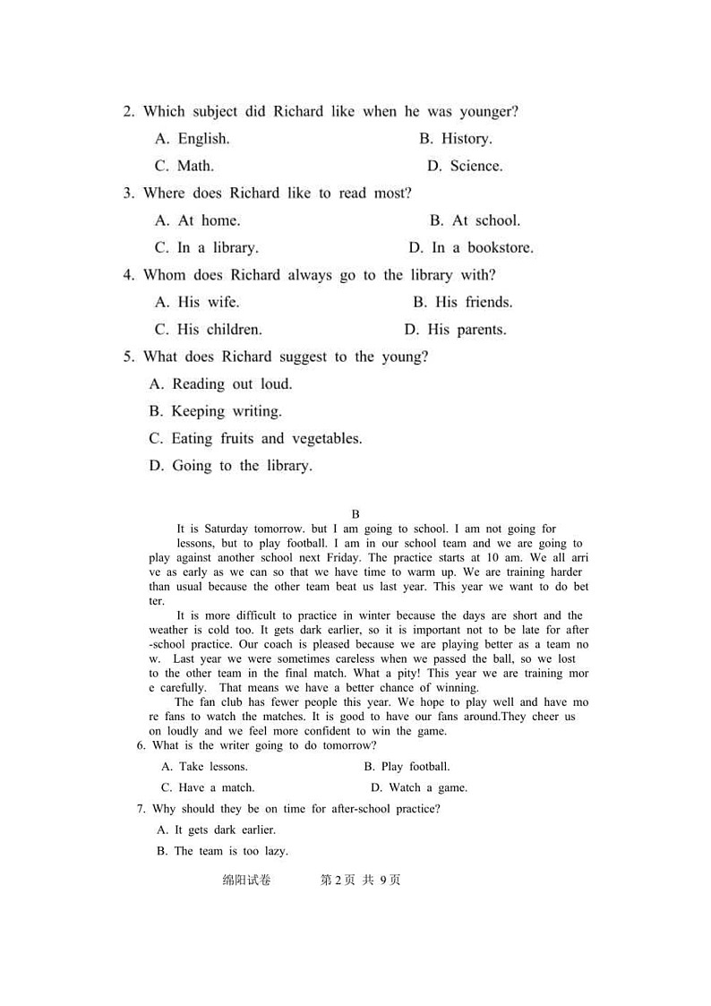 2023年四川省绵阳市中考英语真题02