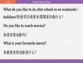 冀教英语八年级上册 Unit 1 Lesson 6 Jenny's Week PPT课件