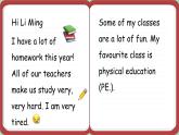 冀教英語八年級上冊 Unit 2 Lesson 8 E-mail Helps！ PPT課件