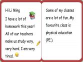 冀教英语八年级上册 Unit 2 Lesson 8 E­mail Helps！ PPT课件