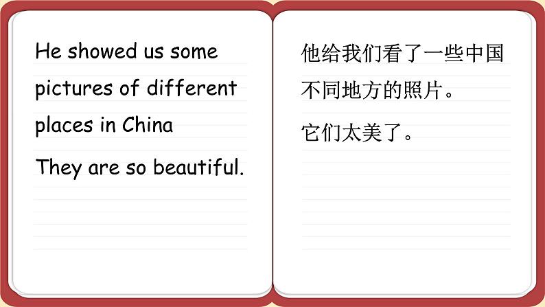 冀教英语八年级上册 Unit 2 Lesson 11 Lily Learns about China ！ PPT课件08