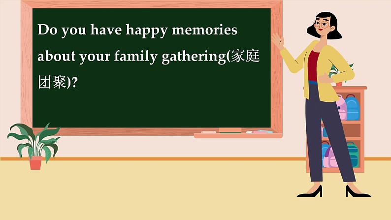 冀教英语八年级上册 Unit 3 Lesson 14 Happy Memories PPT课件04