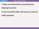 冀教英语八年级上册 Unit 3 Lesson 15 A Present for Li Ming PPT课件