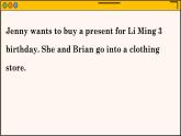 冀教英语八年级上册 Unit 3 Lesson 15 A Present for Li Ming PPT课件