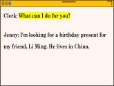 冀教英语八年级上册 Unit 3 Lesson 15 A Present for Li Ming PPT课件