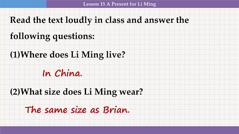 冀教英语八年级上册 Unit 3 Lesson 15 A Present for Li Ming PPT课件08