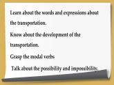 冀教英语八年级上册 Unit 6 Lesson 36 Clean Cars？ PPT课件