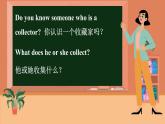 冀教英语八年级上册 Unit 7 Lesson 42 The New Club PPT课件