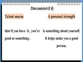 冀教英语八年级上册 Unit 7 Lesson 48 Li Ming's Report PPT课件