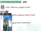 外研版初中英语8上8AM2U2课件+素材