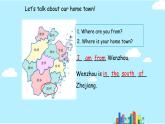 外研版初中英语8上8AM2U3课件+素材