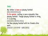外研版初中英语8上8AM3 Writing课件
