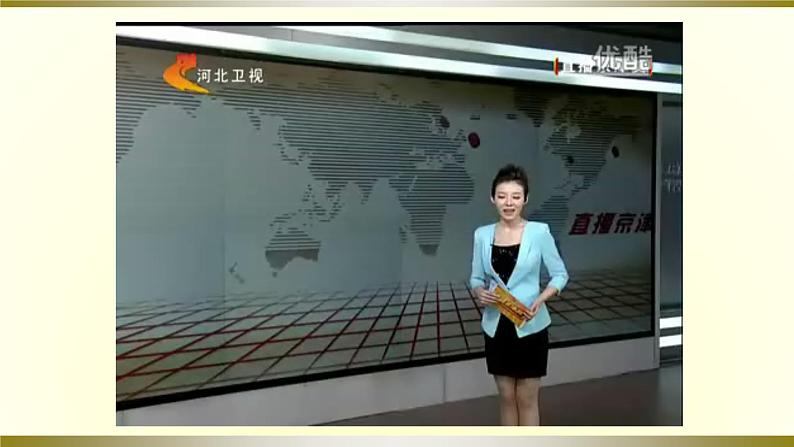 外研版初中英语8上8AM5U2课件+素材01