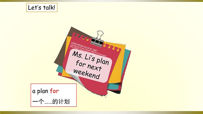 外研版初中英语8上8AM5U2课件+素材03