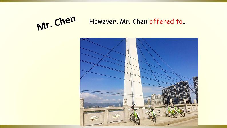 外研版初中英语8上8AM5U2课件+素材05