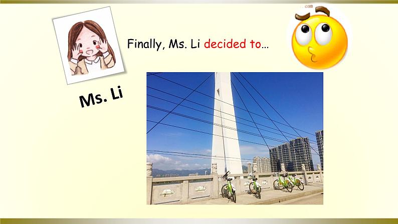 外研版初中英语8上8AM5U2课件+素材06