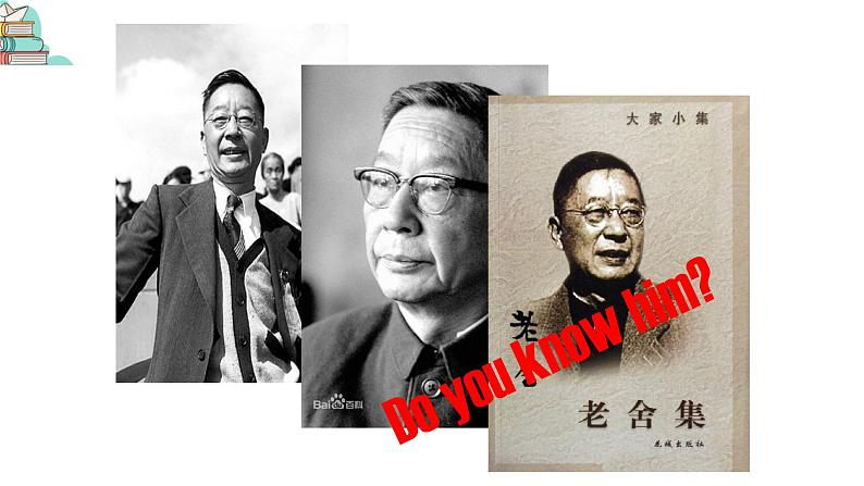 外研版初中英语8上8AM5U2课件+素材04