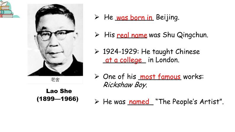 外研版初中英语8上8AM5U2课件+素材05