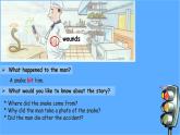 外研版初中英语8上8AM8U2课件+素材