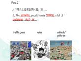 外研版初中英语8上8AM9Writing课件