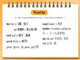 2024年人教版-七年级上册-单词课-Starter Unit 3 课件
