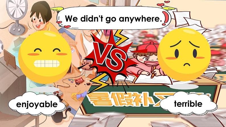 【公开赛课】人教初中英语课件八上Unit1Section B 2a-2e 课件04