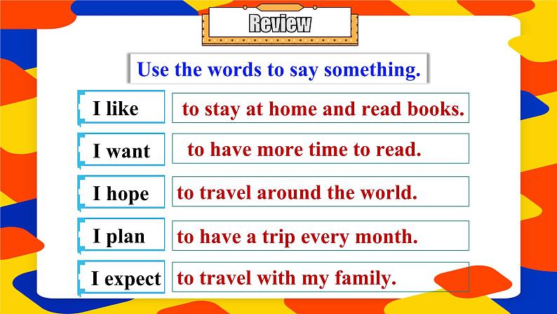 【公开赛课】人教初中英语课件八上Unit5SectionB 1a-1d 课件03