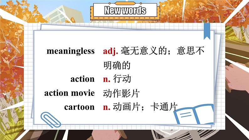 【公开赛课】人教初中英语课件八上Unit5SectionB 1a-1d 课件05