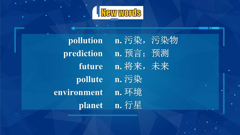 【公开赛课】人教初中英语课件八上Unit7SectionA 2a-2d 课件06
