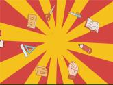 【公开赛课】人教初中英语课件九全unit1 How can we become good learners SectionB 大阅读 课件+音视频