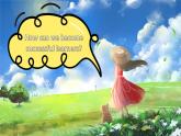 【公开赛课】人教初中英语课件九全unit1 How can we become good learners SectionB 大阅读 课件+音视频