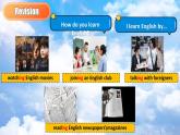 【公开赛课】人教初中英语课件九全unit1 How can we become good learners Section B听说1a-1e 课件+音视频