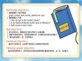 【公开赛课】人教初中英语课件九全Unit 3 Could you please tell me where the restrooms are Section A GF-4c 课件+音视频