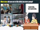 【公开赛课】人教初中英语课件九全Unit4 I used to be afraid of the dark SectionB部分听说 课件+音视频