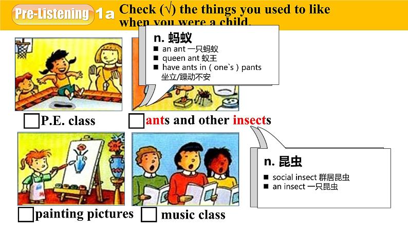 【公开赛课】人教初中英语课件九全Unit4 I used to be afraid of the dark SectionB部分听说 课件+音视频05