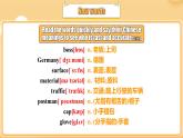 【公开赛课】人教初中英语课件9全Unit 5 What are the shirts made of  Section A GF-4c 课件+音视频