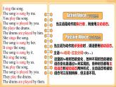 【公开赛课】人教初中英语课件9全Unit 5 What are the shirts made of  Section A GF-4c 课件+音视频