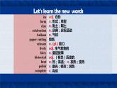 【公开赛课】人教初中英语课件九全Unit5What are the shirts made of SectionB大阅读 课件+音视频