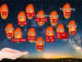【公开赛课】人教初中英语课件九全Unit5What are the shirts made of SectionB大阅读 课件+音视频