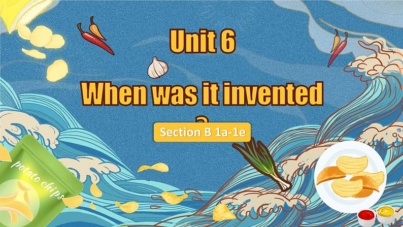 九上Unit6SectionB1a-1e第2页