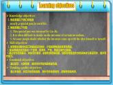 【公开赛课】人教初中英语课件9全Unit 6 When was it invented Section B 3a-selfcheck 课件+音视频